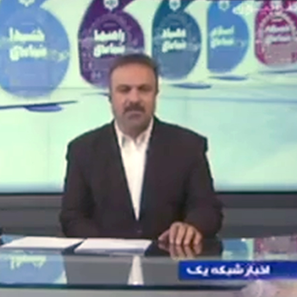 معرفی کتب تالیفی استاد وکیلی در اخبار ساعت 14 شبکه اول سیما
